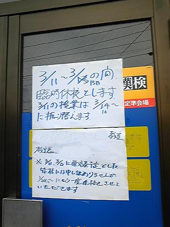 DVC00050　A