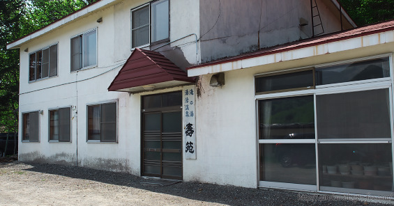 寿苑 P5220044