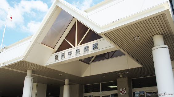 豊岡中央病院 P8030034