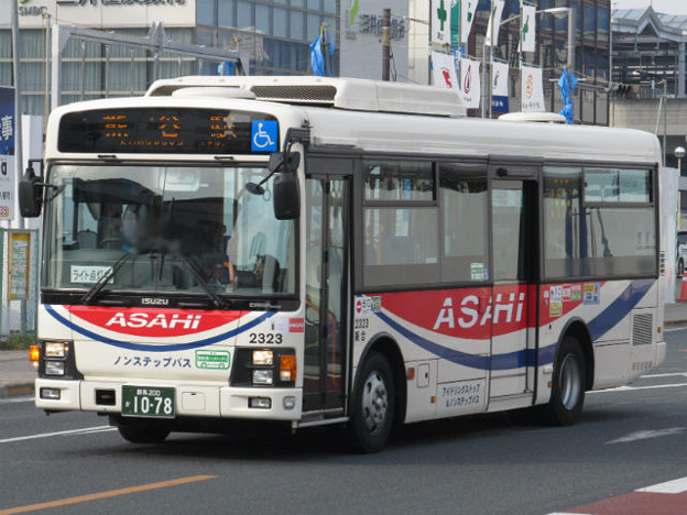 朝日バス 2323号車 写真共有サイト フォト蔵