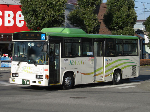 茨 急 バス