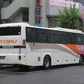 Photos: 【東武バス】　9700号車