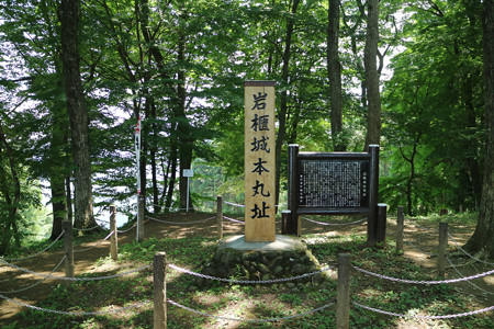岩櫃城 (1)