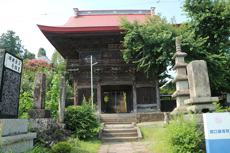 林昌寺 (2)