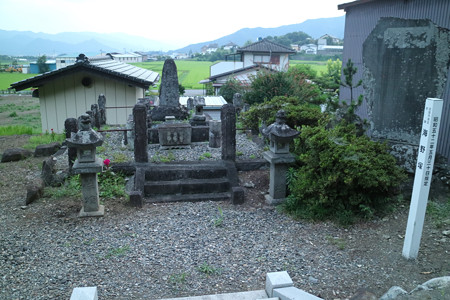 海野塚