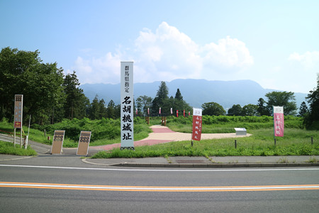 名胡桃城 (14)