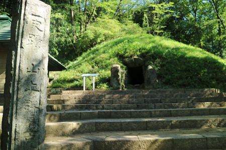 山上碑及び古墳