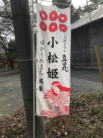 勝願寺 (5)