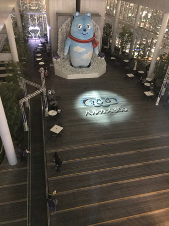 あべのハルカス (17)