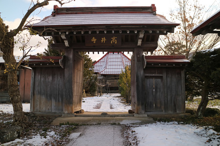福島正則屋敷跡 (2)