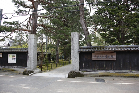 北方文化博物館 - 01