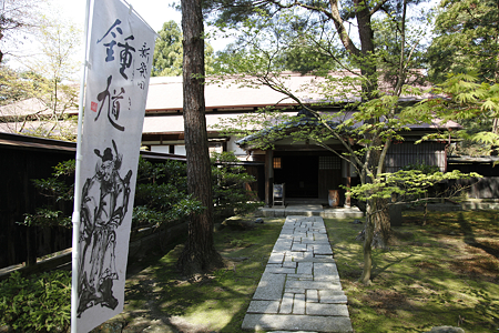 清水園 - 04