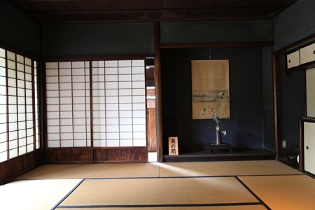 三草藩武家屋敷・旧尾崎家住宅 - 4