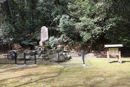 福原氏居館 - 2