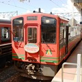 会津鉄道AT-750