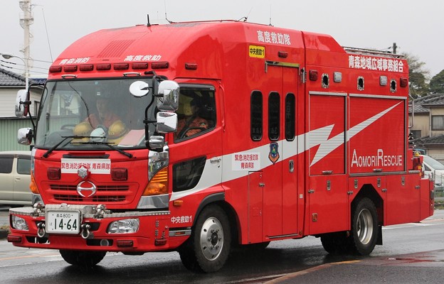 青森県青森地域広域事務組合消防本部　lll型救助工作車
