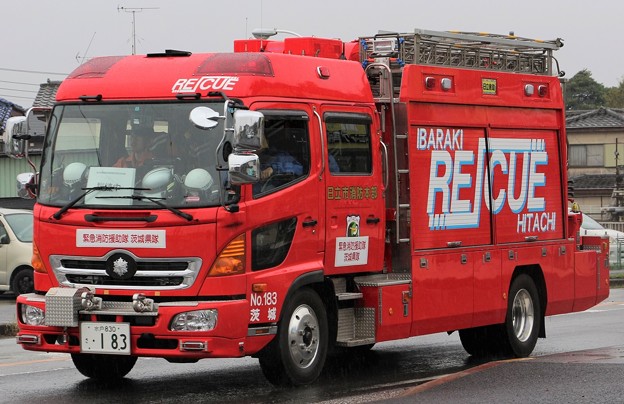 Photos: 茨城県日立市消防本部　lll型救助工作車