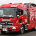 Photos: 長崎市消防局　lll型救助工作車