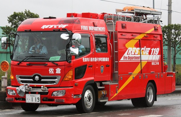 Photos: 千葉県佐倉市八街市酒々井町消防組合　lll型救助工作車