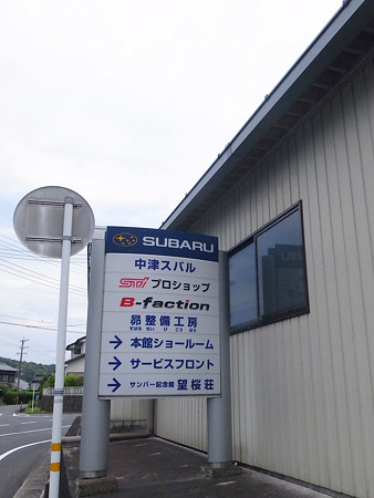 R0021104