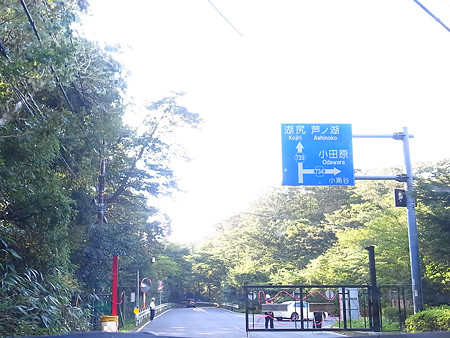 R0025775