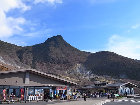 R0025735