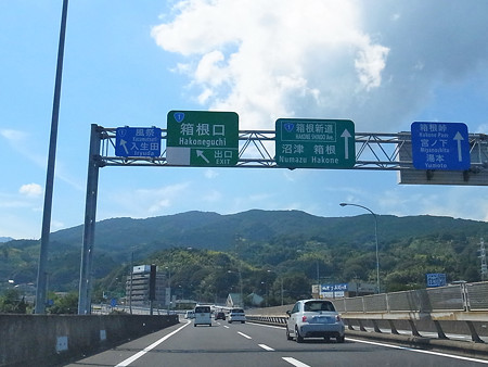 R0025647