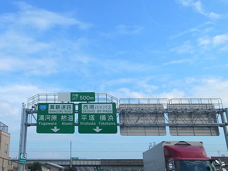 R0027454