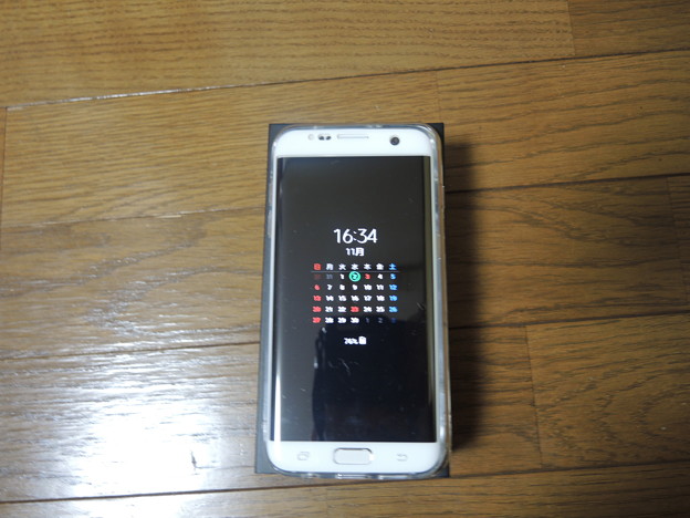 DSCN0669