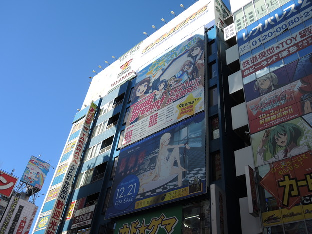 DSCN0722