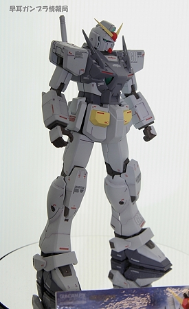 GUNDAM FIX FIGURATION METAL COMPOSITE GN-000 Oガンダムの展示04