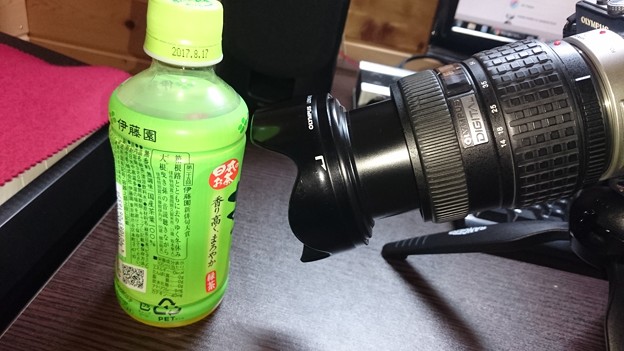 接写