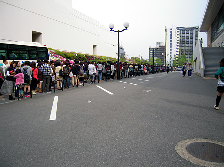 aikoライブ4