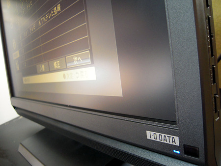 I-O DATA　LCD-DTV223XBE