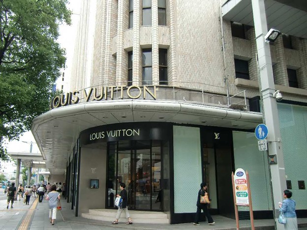 Louis Vuitton Hiroshima Fukuya-230730-4 - Photo sharing