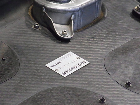 R0054591