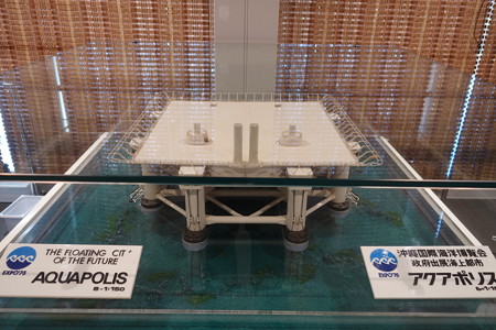 DSC00400