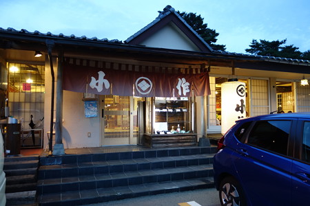 DSC00051