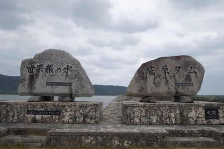 DSC02469