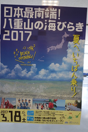 DSC02774