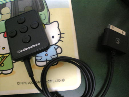 SBSH0329