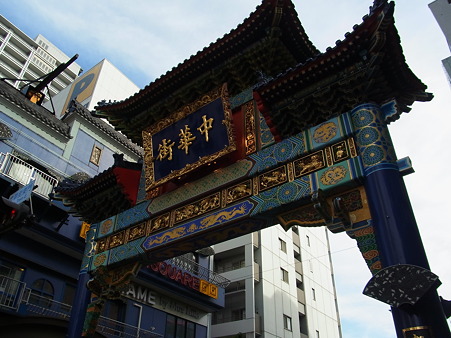 R0010134