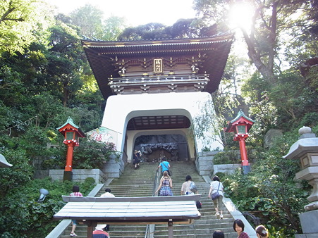 R0012597