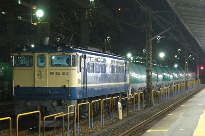 pf1041-20081106b