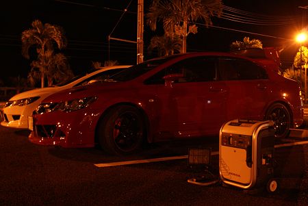 s_530