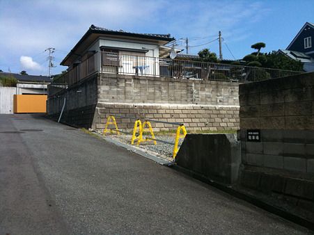 道順5