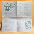 Photos: 歌詞カード　表面　ルパン三世 パーフェクト・コレクション 主題歌 挿入歌 サントラ CD