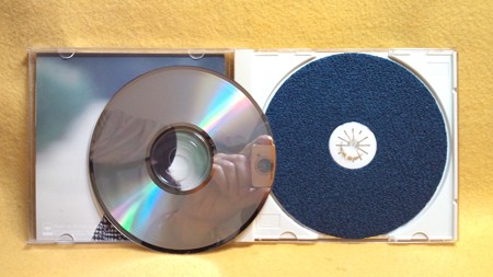 南野陽子 VERGINAL CD
