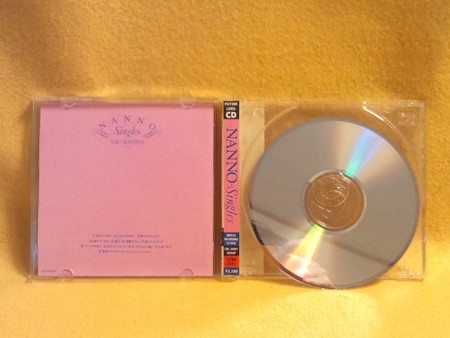 南野陽子 NANNO-Singles- CD