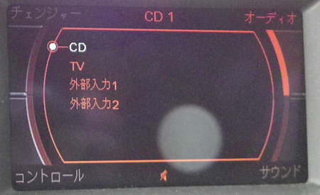 IMGP2692